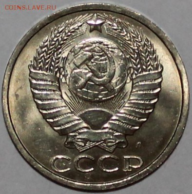 50 копеек 1991 л UNC штемпельный блеск =короткий= - Изображение 059