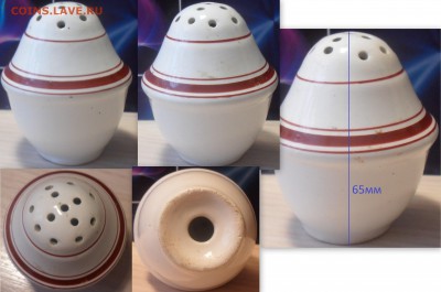 Чашка, солонка , перечница ,молочник, оценка опознание - солонка