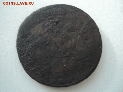 1 Копейка ,,облачная" до 20.03.2014 22-00 по москве - DSC07358