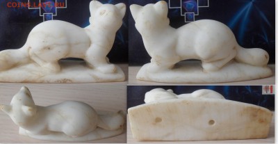 Фигурки из камня , оценка опознание - камень