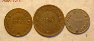ШПИЦБЕРГЕН 1946-10-15-20к - ш46 1_cr