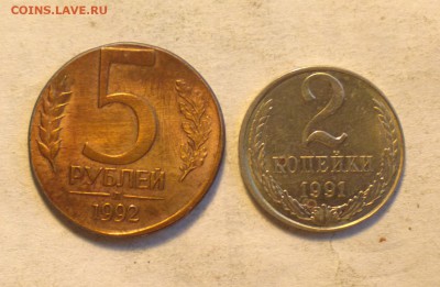 ЧЕКАН НА ЧУЖИХ ЗАГОТОВКАХ-5р92л на 1р92 и 2к91л ау на 10к - 2 5_cr