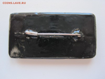 палехская лаковая миниатюра значок до 20.03.2014 (22.00мск) - IMG_3907.JPG