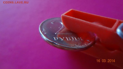 2р2013ммд, гладкий,отверстие. - 55