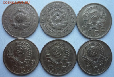 3 коп. СССР 1928,1930,1936,1949,1952,1957. До 19.03. в 22.00 - P1100265.JPG