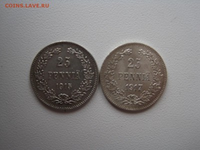25 пенни 1915,1917 S до 20.03.2014 (22.00мск) - IMG_3938.JPG