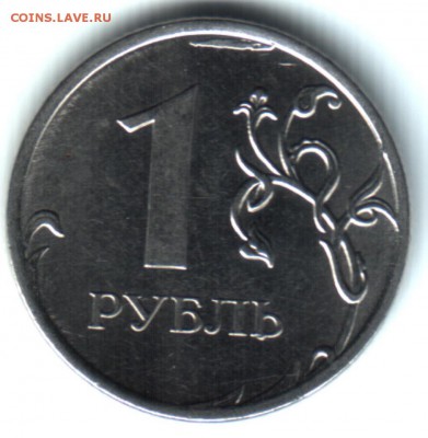 1 - 1 2011косяк решка