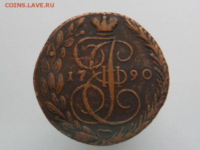 Поиск монет в заброшенных домах - SAM_2349.JPG