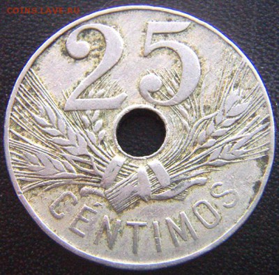 Испания_25 сентимо 1927; до 16.03_22.08мск - 7357