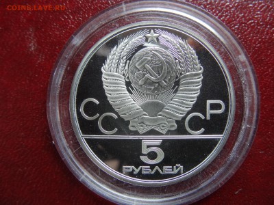 Олимпиада-80 5р Плавание + 5р Бег Proof до 20.03 22:00 МСК - DSC02756.JPG