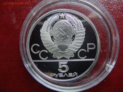 Олимпиада-80 5р Плавание + 5р Бег Proof до 20.03 22:00 МСК - DSC02764.JPG