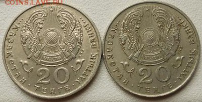 Юбилейка. 1руб 86 г. Год мира. до 21.03.14 - 50 лет ООН 001 (640x217)