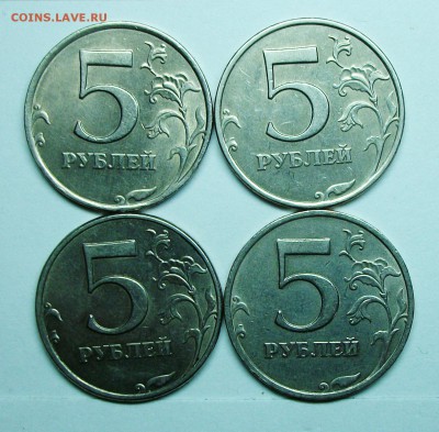 5руб 1998ммд шт 1,1б--1,3б (АС) 4штуки  18-03-14г 22-00мск - 116_9931.JPG