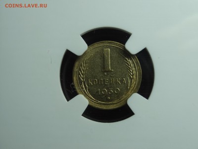 1к 1939 в слабе NGC MS63 до 20.03 22:00 МСК - DSC02795.JPG