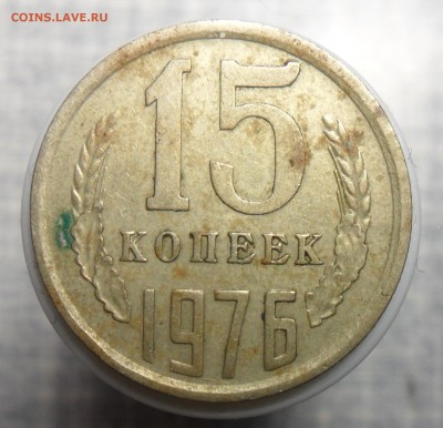 2коп. 1961,62,63,64 плюс хорошие бонусы!!! - 20