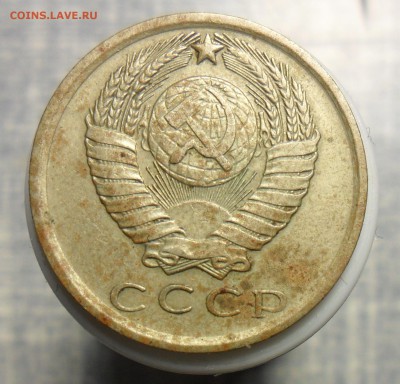 2коп. 1961,62,63,64 плюс хорошие бонусы!!! - 21