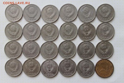 10копеек 1961-91гг.до 22.03.14г - IMG_4680.JPG