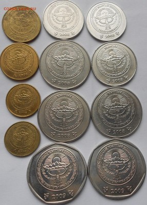 Монеты Киргизия ходячка. до 21.03.14 - Киргизия 003.JPG