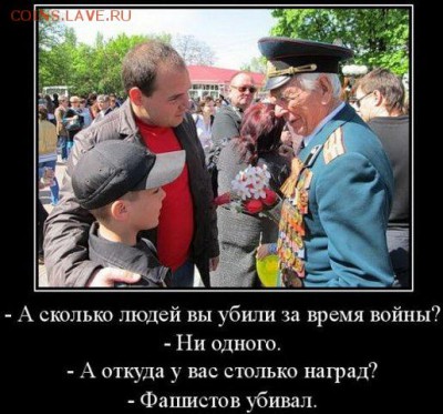 Ну а теперь про Украину - getImage