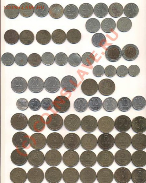 Продам монеты - 80557s