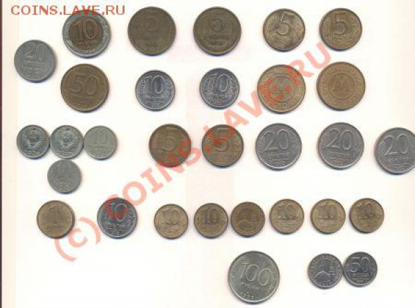 Продам монеты - 81818s