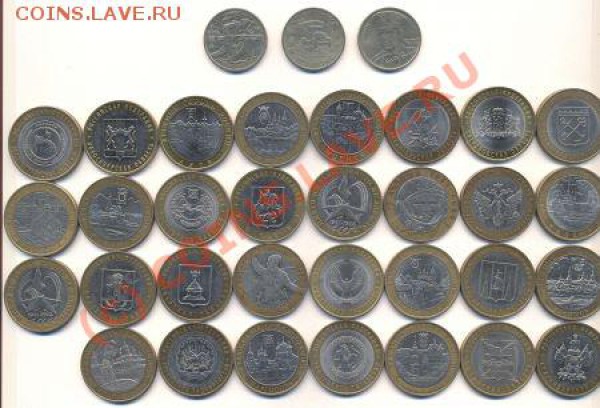 Продам монеты - 80556s