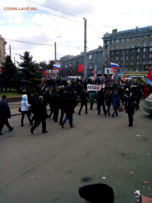 Ну а теперь про Украину - IMG_20140316_132850