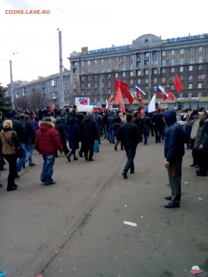 Ну а теперь про Украину - IMG_20140316_132759