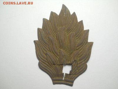 Элемент амуниции - факел, огонь (?) - DSCN0327 (640x480)