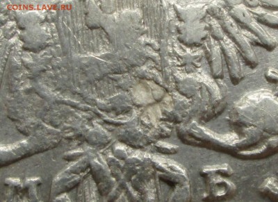 полуполтинник 1755 г. - 1.JPG