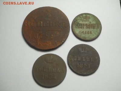 медные монеты 4 шт до 20.03.14  21.30 моск - DSCN0304 (640x480)