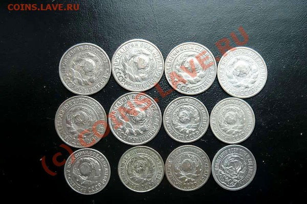 полтиники 1922-25+ бонусы до2 .03.10.22-00 - P1000967_thumb