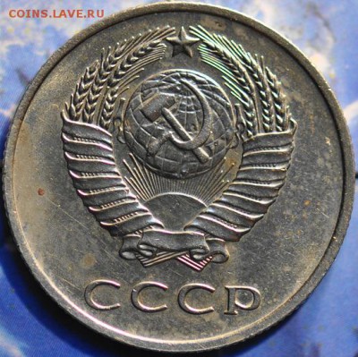 20 коп 1968 ненаборная до 19.03.2014 в 22.00 мск - 20-68а.JPG