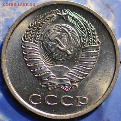 20 коп 1969 ненаборная до 19.03.2014 в 22.00 мск - 20-69а.JPG