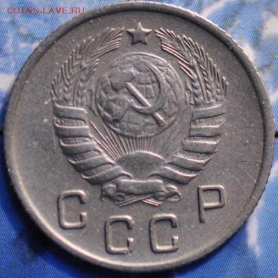10 копеек 1944 до 18.03.2014 в 22.00 мск - 10-44а.JPG