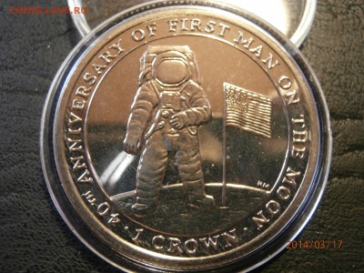 О.МЭН 1крона 2009г.ЧЕЛОВЕК НА ЛУНЕ до 18.03 - P3170012.JPG