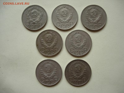 7шт., 20 коп 1936, 37, 38, 40, 42, 45, 46 до 20-03-14 22-00 - DSCN0316.JPG