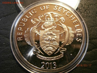 СЕЙШЕЛЫ 5рупий 2013г. ФРАНЦИСК 1 до 11.03 - P3170015.JPG