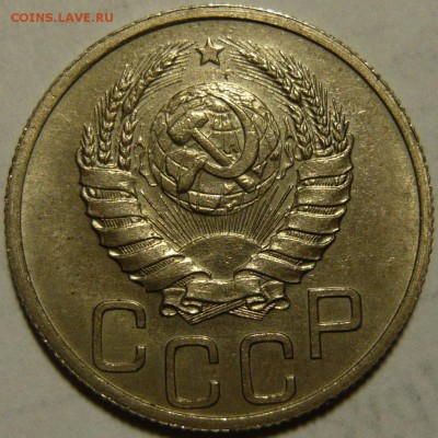 Много штемпельных советов до 1944, бронза, никель.. - P1090212.JPG