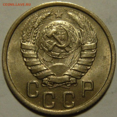 Много штемпельных советов до 1944, бронза, никель.. - P1090214.JPG