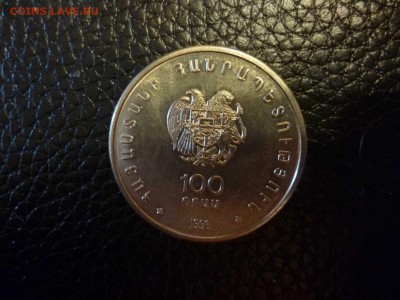 Неспешно куплю монеты с птицами - P1050688