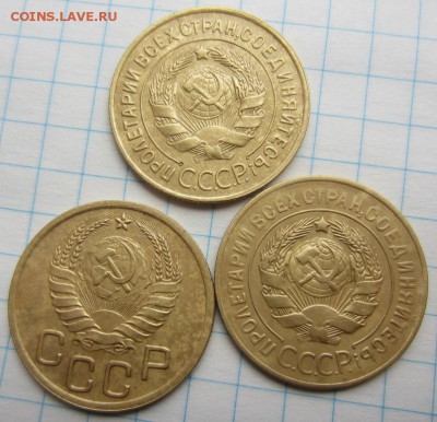 3 копейки 8 штук.с 1926 по 43г. до 20.03.14г. 22.00. по моск - 008.JPG