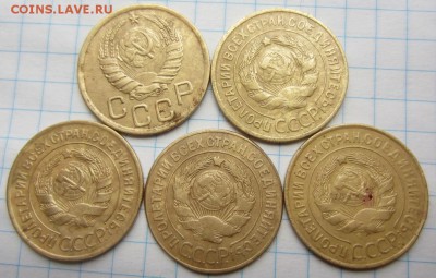 3 копейки 8 штук.с 1926 по 43г. до 20.03.14г. 22.00. по моск - 010.JPG