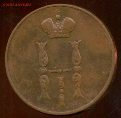 Копейка 1852 ЕМ до 20.03.2014г 22.00мск - img549