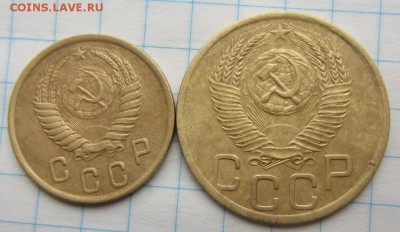 2,3 копейки 1951г до 20.03.14г. 22.00. по москве - 003.JPG