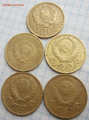 5 копеек 36,30,43,46,48г-5 штук. до 20.03.14г 22.00. по моск - 012.JPG