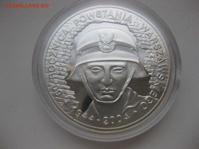 ПОЛЬША,10 злотых 2004г(60 летие Варшавского восст.)!до 19.03 - IMG_0926.JPG