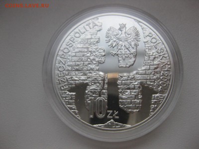 ПОЛЬША,10 злотых 2004г(60 летие Варшавского восст.)!до 19.03 - IMG_0927.JPG