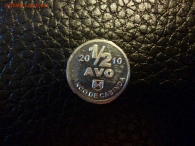 ФУТБОЛ на монетах МИРА - P1050697