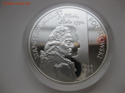 ПОЛЬША,10 злотых 2005г(Станислав II Август Понятовс)!до19.03 - IMG_0912.JPG